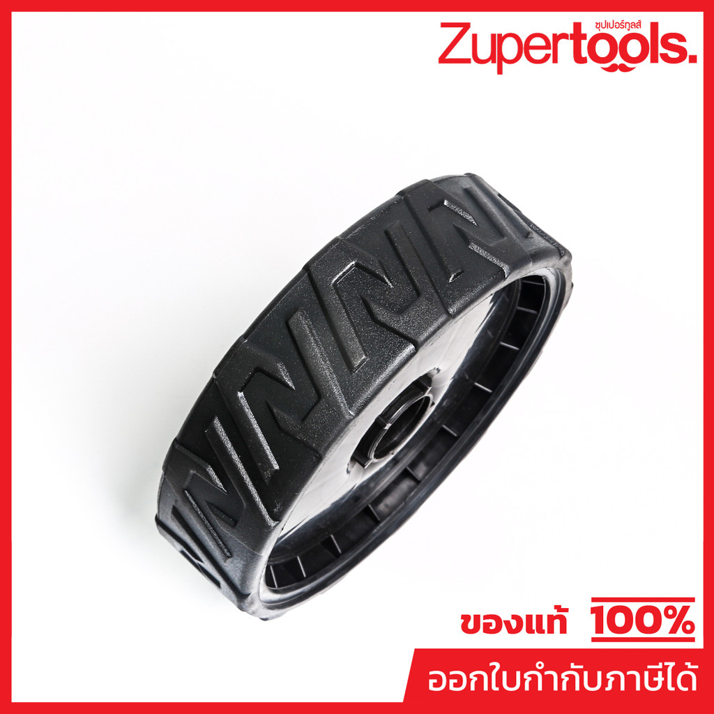 MAKITA มากีต้า MP671020300 อะไหล่ PLM4622N#70 WHEEL ASS'Y NO.70 WHEEL ASS'Y FOR PLM4622N Code 671020