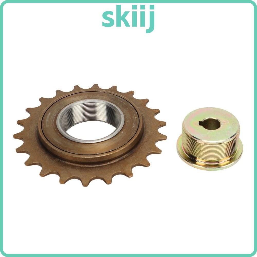 ชุดไฟฟ้าจักรยานเฟือง SKIIJ ติดตั้งง่าย สำหรับมอเตอร์ MY1016Z, MY1018 และ MY1020