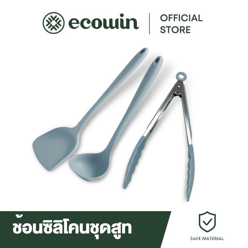 Ecowin ไม้พายซิลิโคน เกรดอาหาร ไม่เหนียวติด ทนทาน สําหรับทําอาหาร