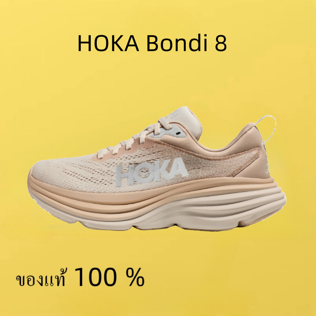 Lotto Bondi 8,แท้ 100%,สีน้ําตาล AFAL