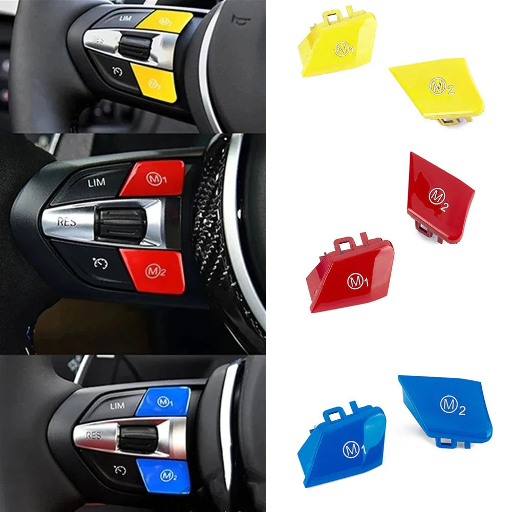 Car Steering Wheel M1 M2 Switch Button Cover For BMW M3 M4 M5 M6 X5M X6M F80 F82 F83 F10 F15 F16 F21