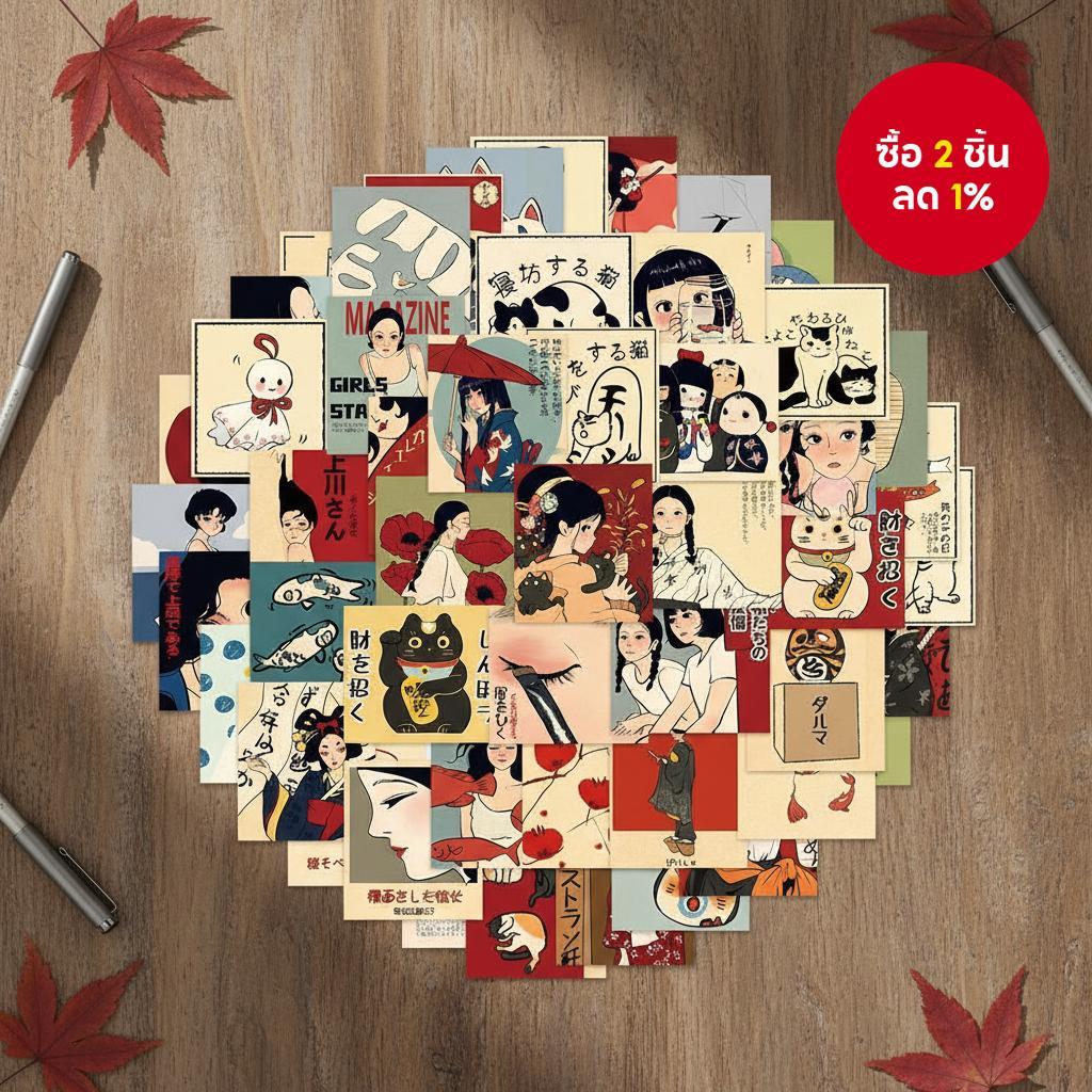 Koharu Biyori สติ๊กเกอร์กันน้ํา 50 ชิ้น สําหรับ DIY ปรับแต่ง