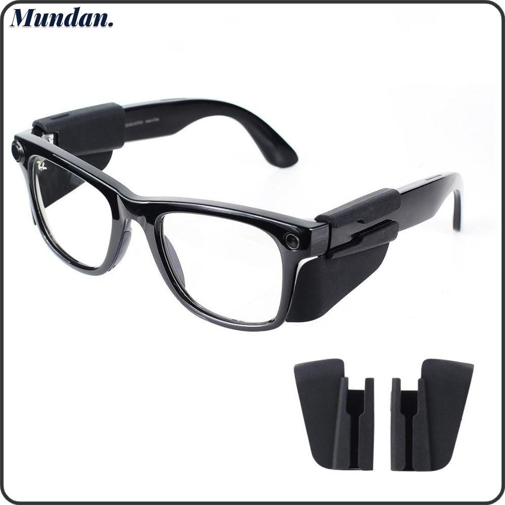MUNDAN โล่ป้องกันแสงสะท้อน,แว่นตากันลื่นน้ําหนักเบาด้านข้าง,อุปกรณ์เสริมซิลิโคนโล่แสงที่ปลอดภัยสําหร