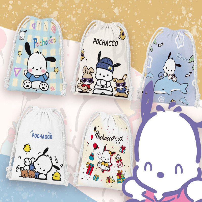 Pacha Dog Drawstring Bag Drawstring Bag Travel Sundries ชุดชั้นในกระเป๋าเก็บของเล่นกระเป๋าเครื่องสําอางการ์ตูนคอลเลกชันแบบพกพา