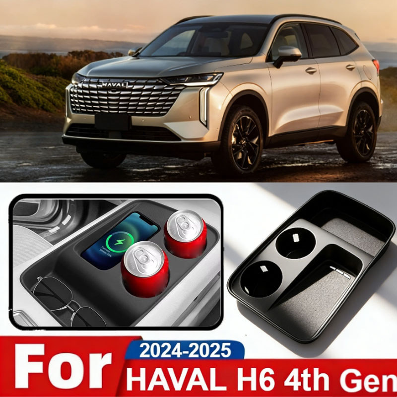 Haval H6 Hev/phev 2025 แท่นชาร์จไร้สายซิลิโคนสีดำกันน้ำและกันฝุ่น พร้อมกล่องเก็บของ อุปกรณ์ตกแต่งภายในรถยนต์