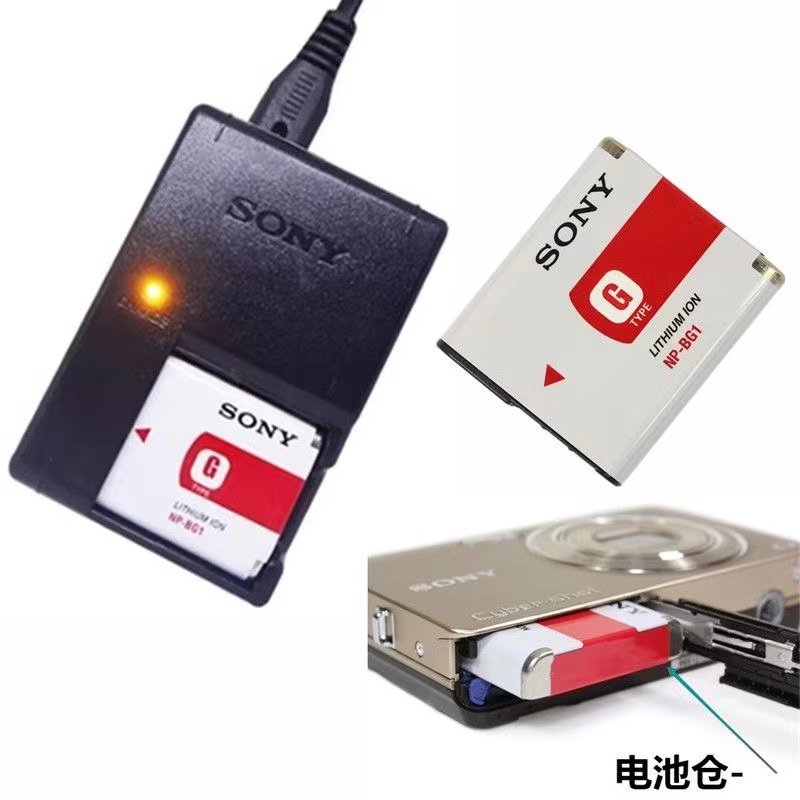 เครื่องชาร์จ + แบตเตอรี่เหมาะสําหรับกล้องดิจิตอล Sony DSC-H70 H55 H90 h10 H50 H20