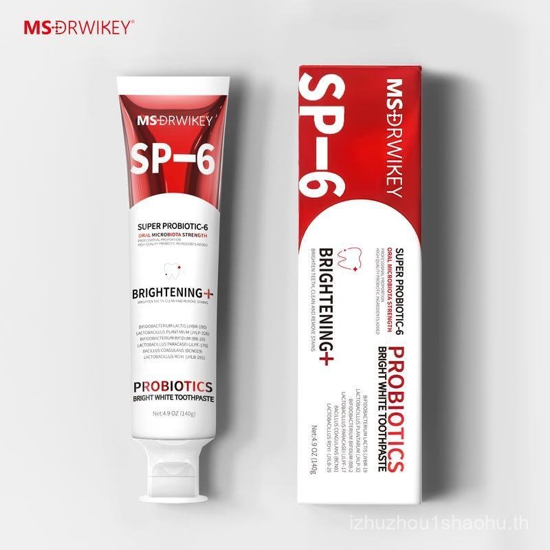 MSDRWIKEY SP-6 Toothpaste | Probiotic Oral Care for Enamel Repair & Long-Lasting Fresh Breath | 4.59