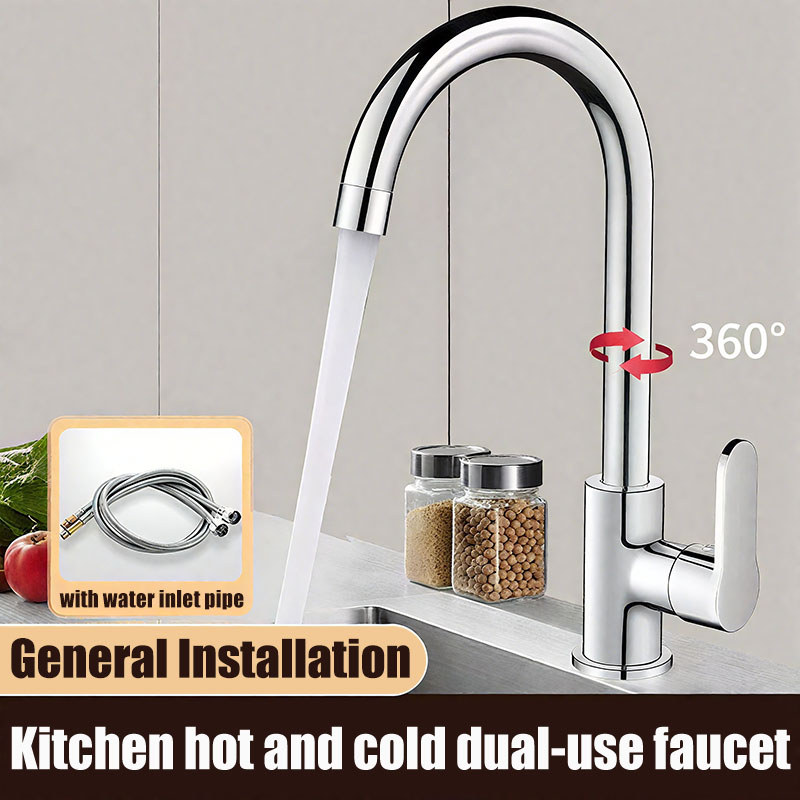 Kitchen Sink Faucet Vegetable Washer Dishwasher Pool Sink Spray-proof Home Driving Hot And Cold Fauc