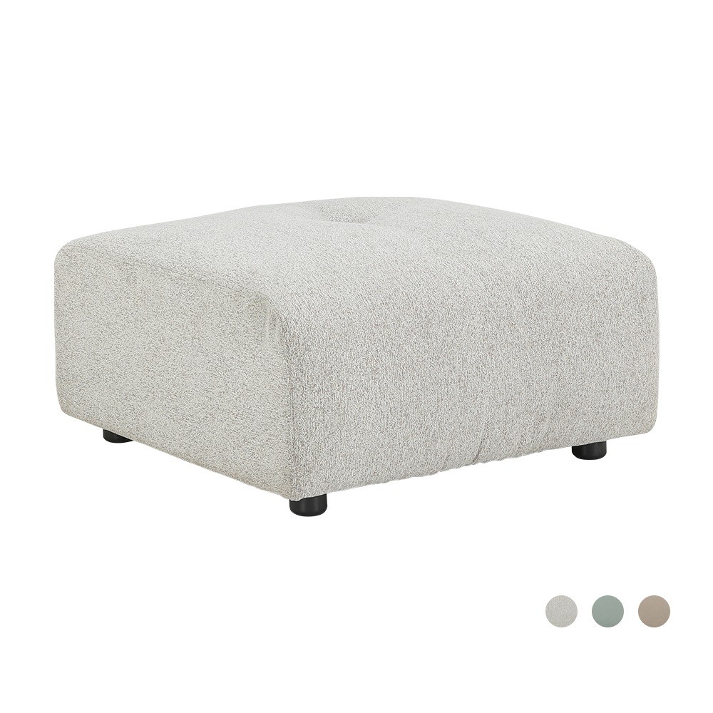 INDEX LIVING MALL สตูล รุ่นไมลีย์