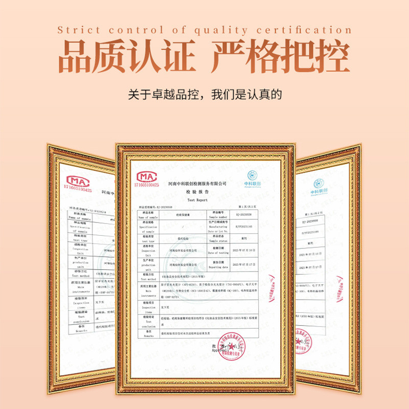 Xianhuaitang Centella Asiatica Scar Health Care Cream Caesarean Section Bump Scar Cream Non-Scar Rem