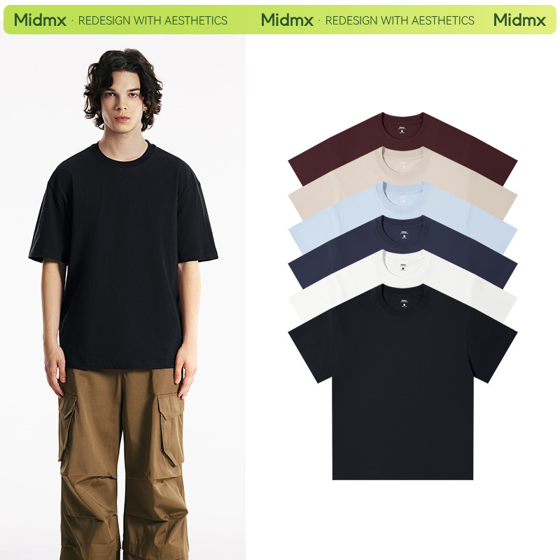 Midmx เสื้อยืดทรงหลวม เสื้อยืดคอกลมสีพื้น ผ้าฝ้าย100%  ดีไซน์คลาสสิค เสื้อ ไม่ขึ้นขุย