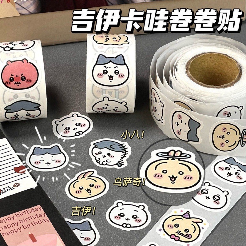 Jijikawa Roll Sticker Chiikawa Sticker High-value ตกแต่งน่ารักนักเรียนคู่มือปิดผนึกสติกเกอร์ Giyka W