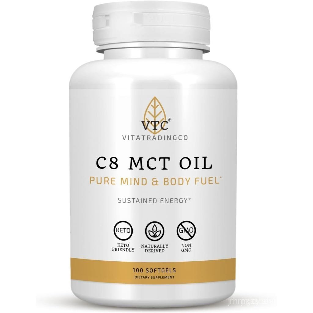 แคปซูลน้ำมัน C8 MCT | อาหารเสริมธรรมชาติสำหรับคน keto-friendly | 100 เม็ดซอฟท์เจล