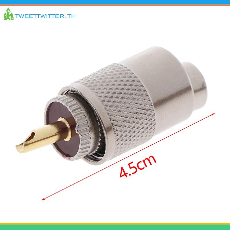 Tweet 1PCS UHF PL259 ปลั๊กชายตรง Solder Connector อะแดปเตอร์สําหรับ RG8U RG58-3 TH
