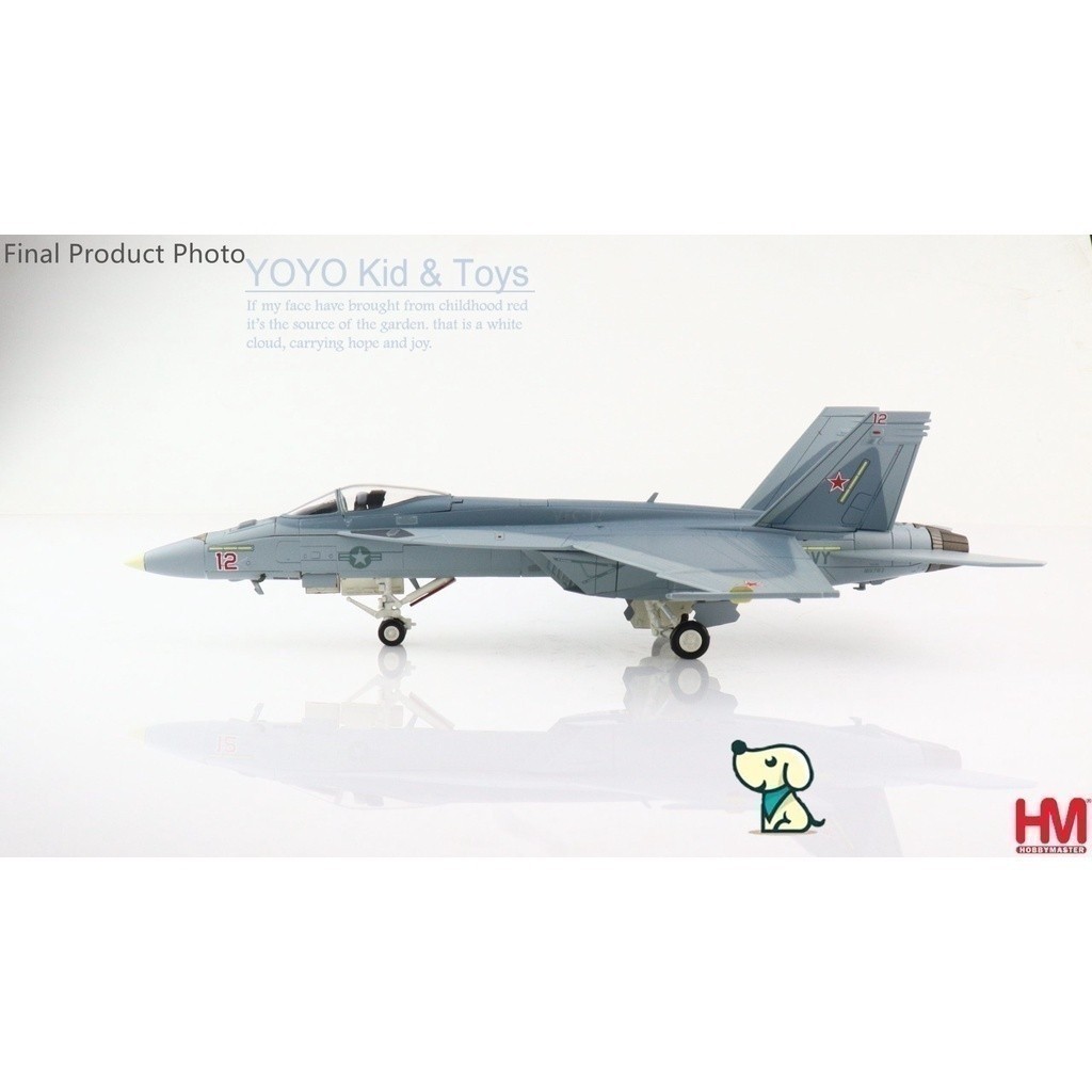 LORA Hobby YJ5 HM HA5124 US Navy F/A-18E Super Hornet Fighter VFC-12 เครื่องบินรุ่น 1/72