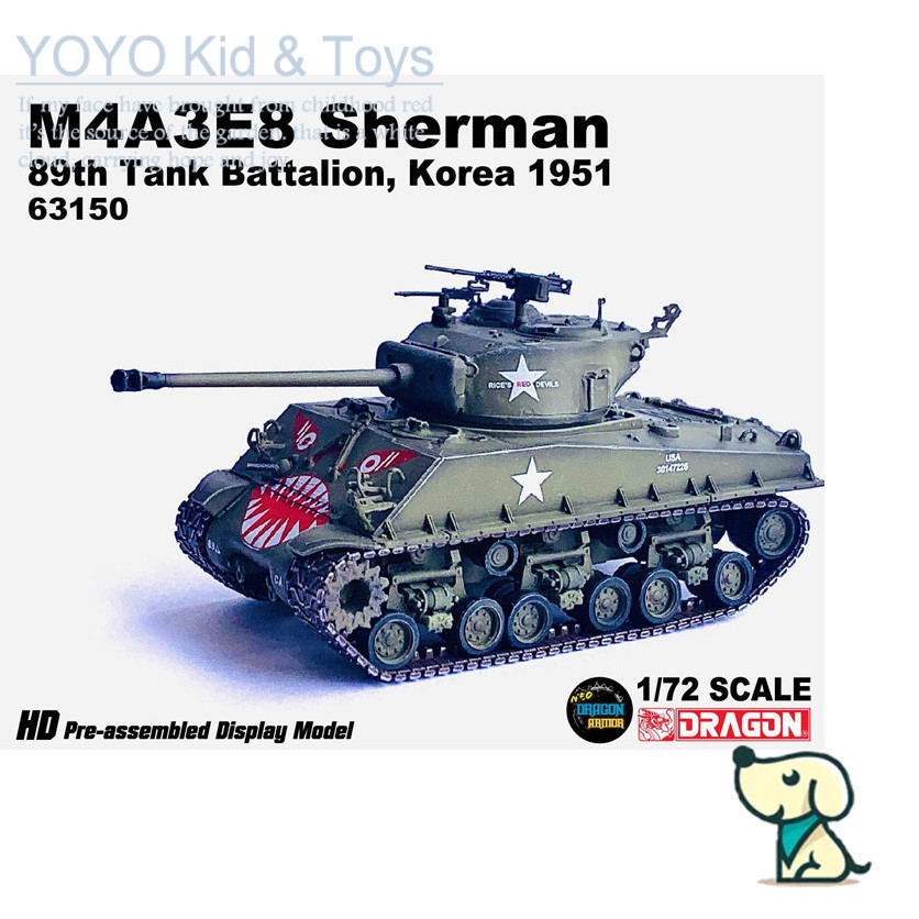 YoYo Hobby YJ5 Veyron 63150 American M4A3E8 Sherman Tank 89th Tank Camp North Korea 1951 สินค้าสําเร