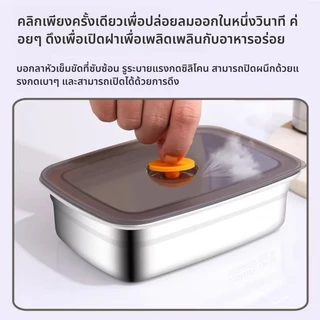 กล่องเบนโตะ DZBHOME กล่องอาหารกลางวันสำหรับตั้งแคมป์ ป้องกันการรั่วซึม ใช้กับไมโครเวฟได้ ภาชนะเก็บอาหารสแตนเลสความจุขนาด