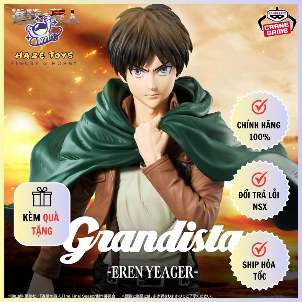 ของแท้ Attack on Titan - Grandista - Eren Yeager Figure (Banpresto)