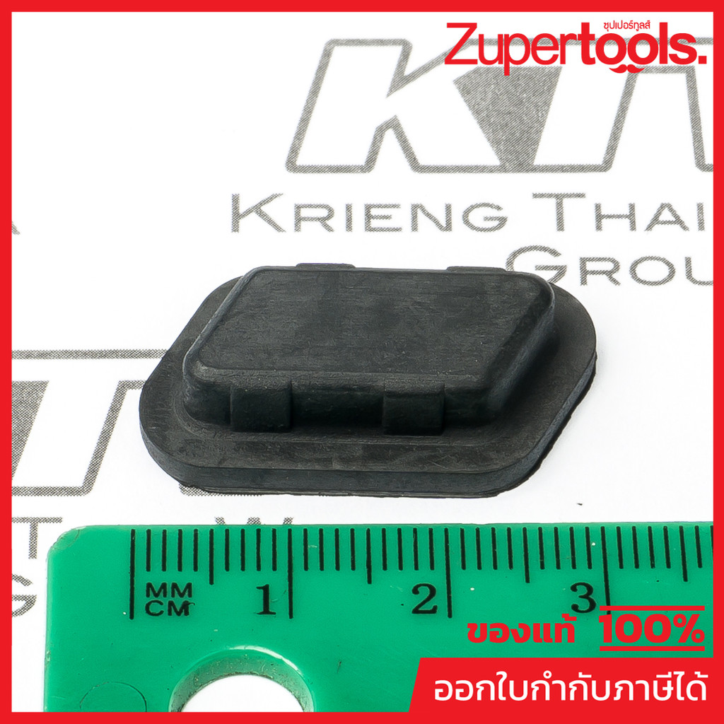 MAKITA มากีต้า MP424102-2 อะไหล่ EBH340U#139 PLATE NO.139 PLATE FOR EBH340U Code 424102-2