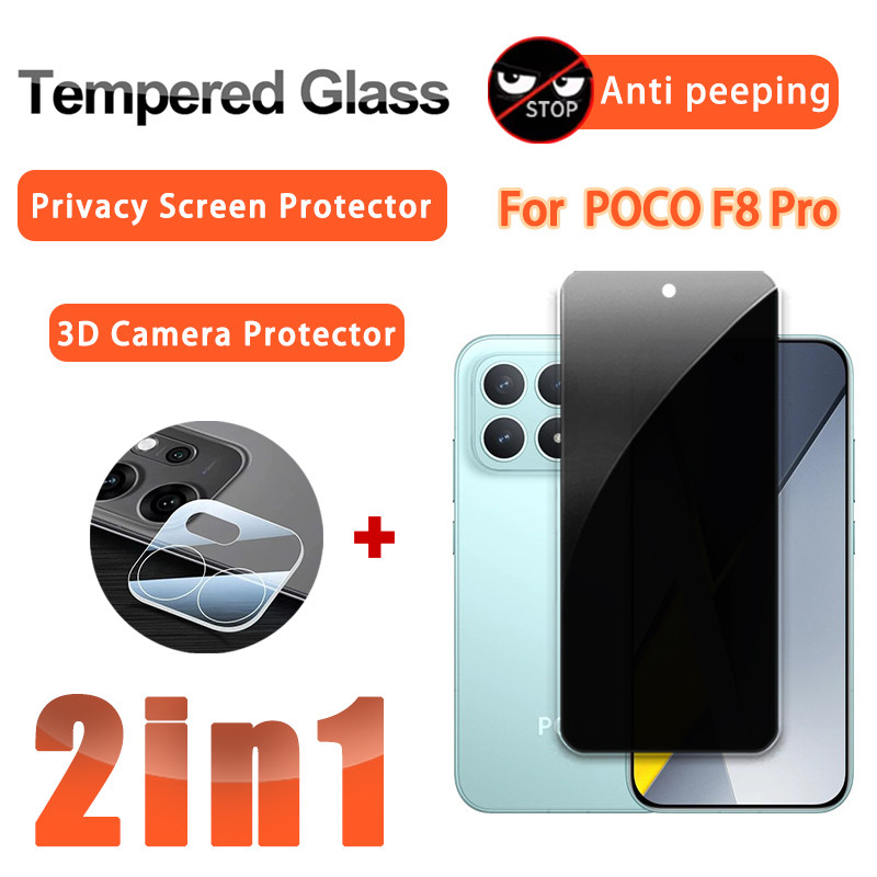 2 in 1 กระจกนิรภัยสําหรับ POCO F8 Pro ฟิล์มความเป็นส่วนตัวสําหรับ POCO F8 Pro F7 X7 M7 F6 F5 X6 X5 M