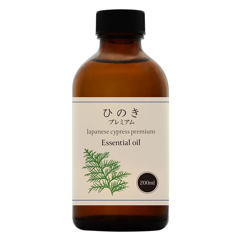 100% Natural Japanese Hinoki Oil Premium 200ml Aroma Oil Hinoki Oil Cypress Oil