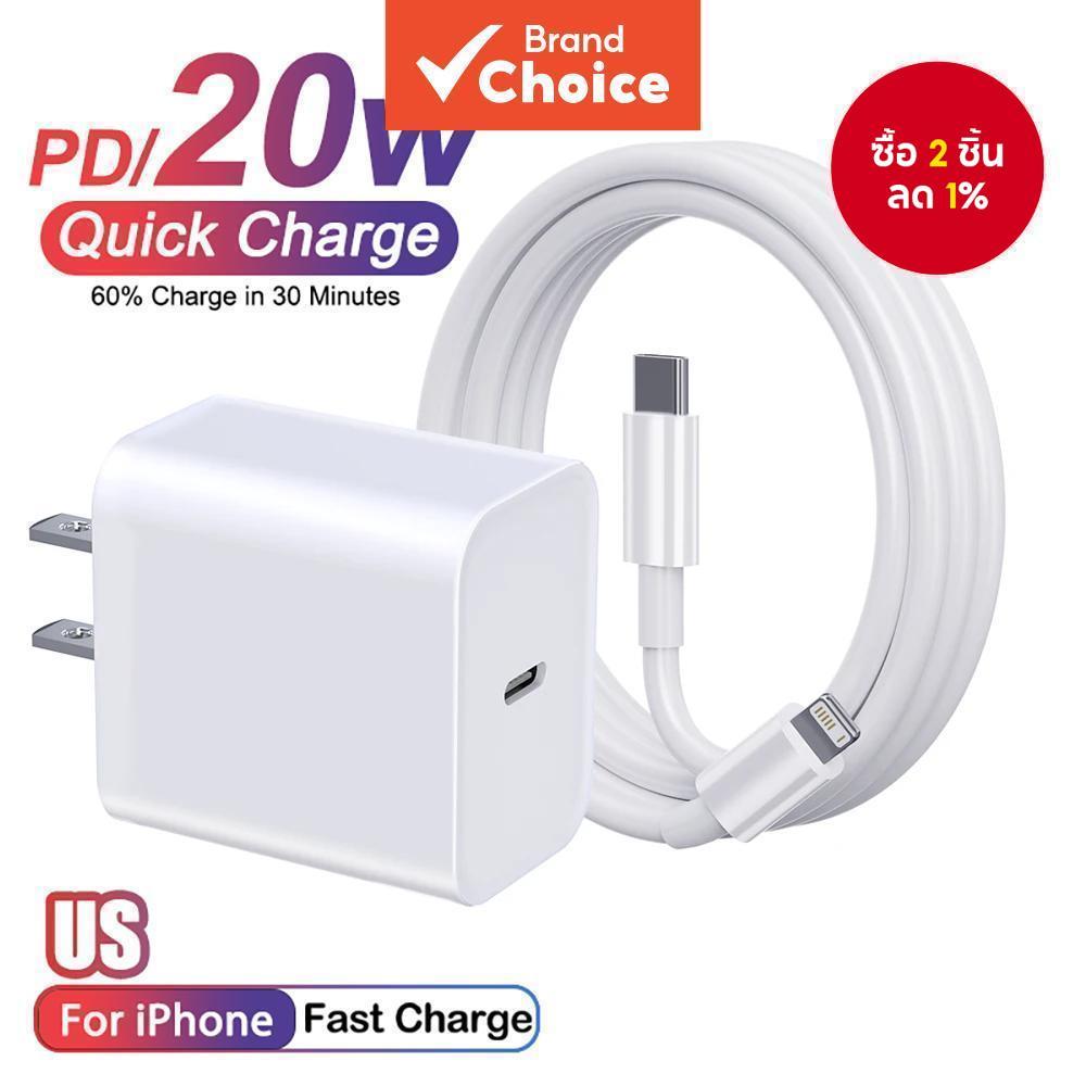 NNBILI PD20W ที่ชาร์จเร็วสายชาร์จเร็วแบบ PD type-C เป็น IOS สําหรับ iPhone 14 13 12 11 Pro Max Mini 