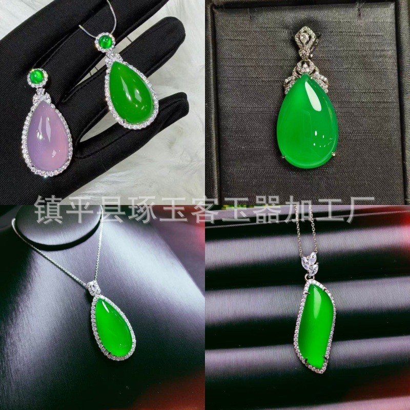 ธรรมชาติ Agate Chalcedony ฝังจี้น้ําแข็งสูง Sun Chrysomeparee Water Drop จี้ Hao ฝังเพชรเต็มสร้อยคอ 