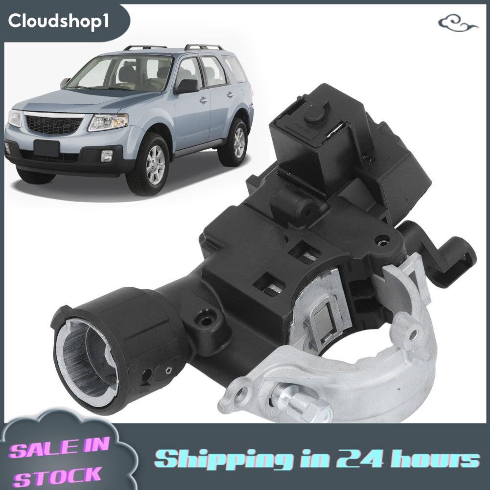 Cloudshop1 ประสิทธิภาพของโลหะตัวเรือนล็อคจุดระเบิดสำหรับ Tribute Escape Mariner ความทนทานยาวนาน 9L8Z
