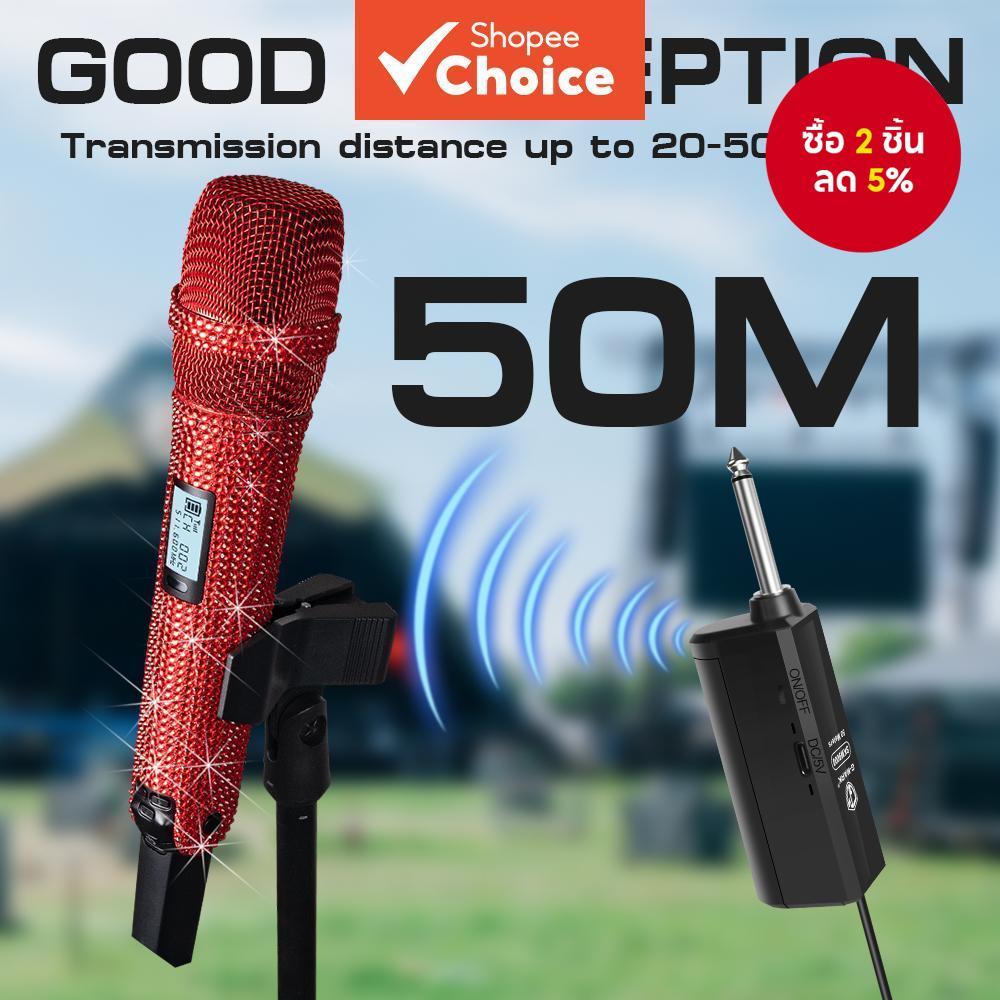 ไมโครโฟนไร้สาย SKM9000 ย่าน UHF ปรับความถี่ได้ สําหรับงานอีเวนต์สด