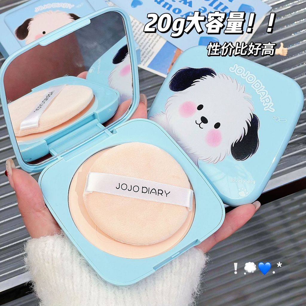 Puppy DIARY Big Pressed Powder Holding แต่งหน้า Fixing แต่งหน้า Brightening Skin Tone Natural Presse