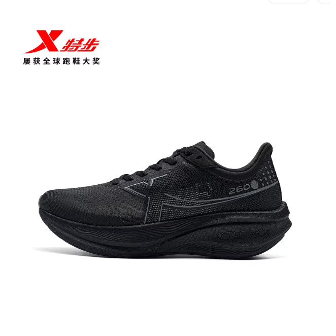 XTEP/TEP 260X Racing Carbon Board รองเท้าวิ่งรองเท้าผู้หญิง Professional รองเท้าวิ่งมาราธอนตาข่ายระบ