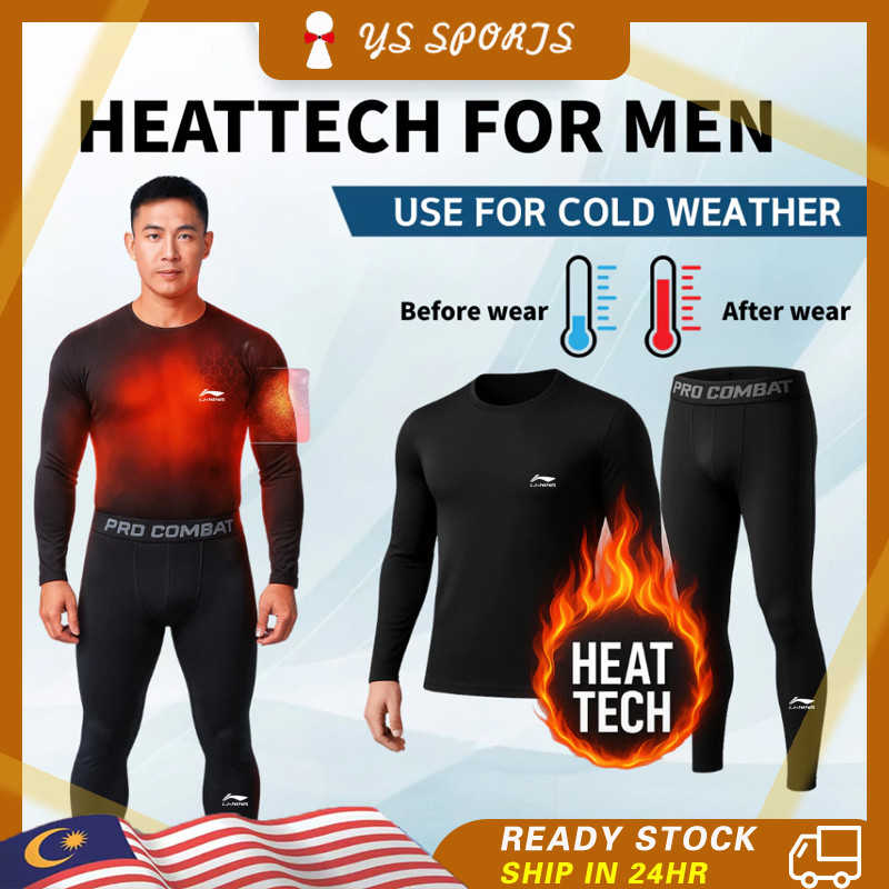 ชุด Thermal Wear 2 ชิ้นสำหรับผู้ชาย กางเกงและเสื้อลาย fleece เพื่อรักษาความอบอุ่นในหน้าหนาว