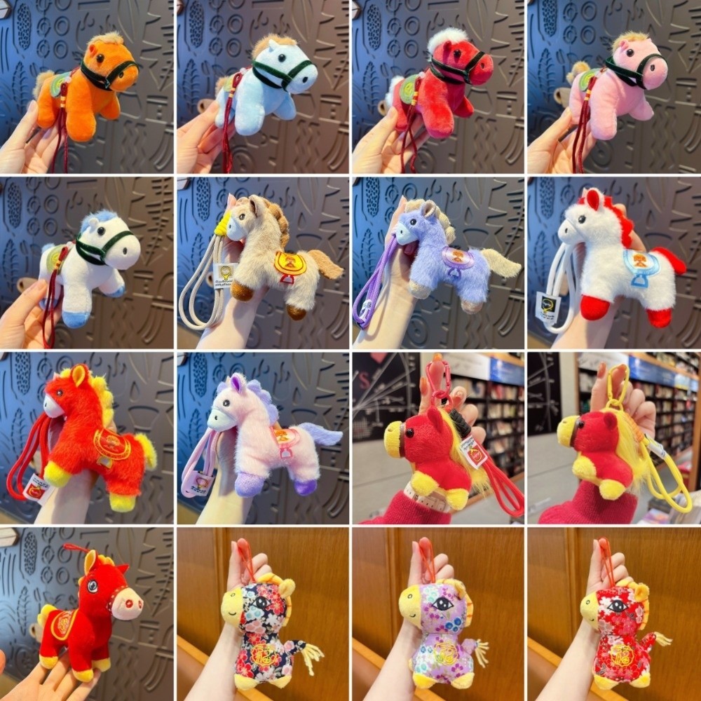 MXFASHIONE Pony จี้, Yuanbao Mascot ตุ๊กตาม้าพวงกุญแจ, ตลก 12 ซม.ปุยสไตล์จีน Zodiac Pony Figurine ตกแต่งเทศกาล - รูปที่ 2
