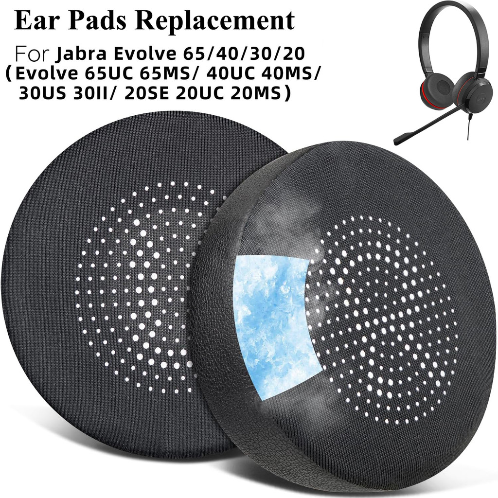 Cooling Gel Earpads สําหรับ Jabra Evolve 65(65UC/65MS), 20(20SE/20UC/20MS), 30(US/II), 40(UC/MS) ชุด