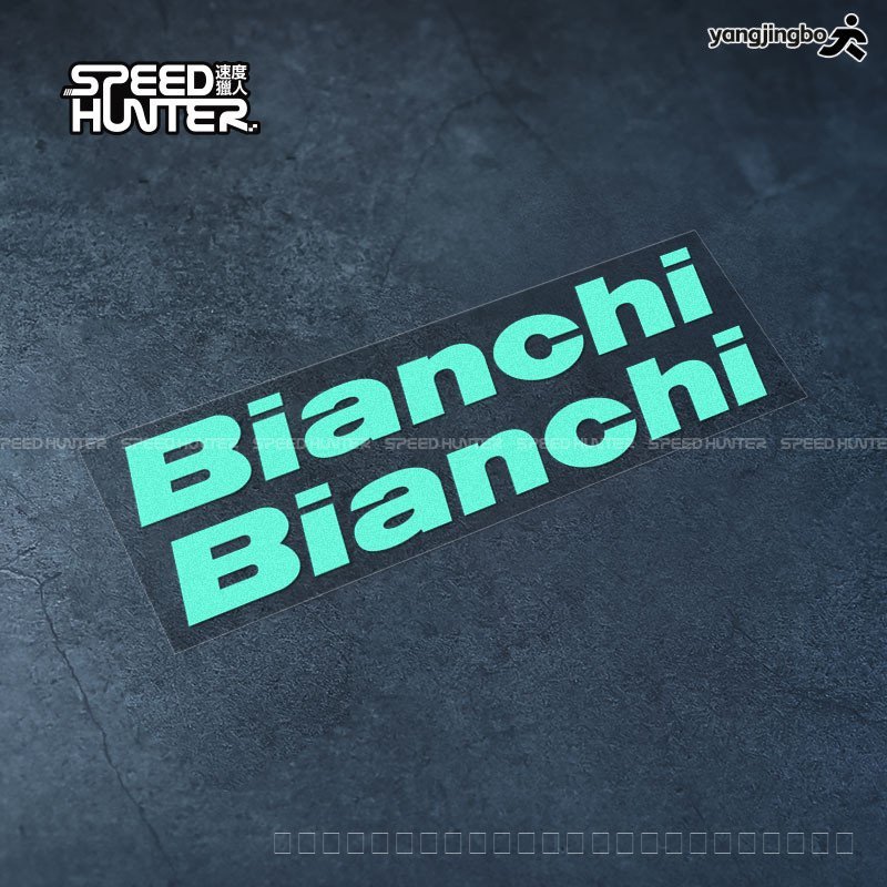 สติกเกอร์สปอนเซอร์ทีมจักรยาน Tour de France แบบกันน้ำ สำหรับ.Frame Bianchi