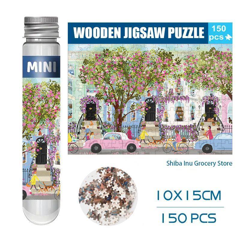 ของเล่น ตัวต่อ หลอดทดลองแคปซูลขนาดเล็ก galison 150ชิ้น