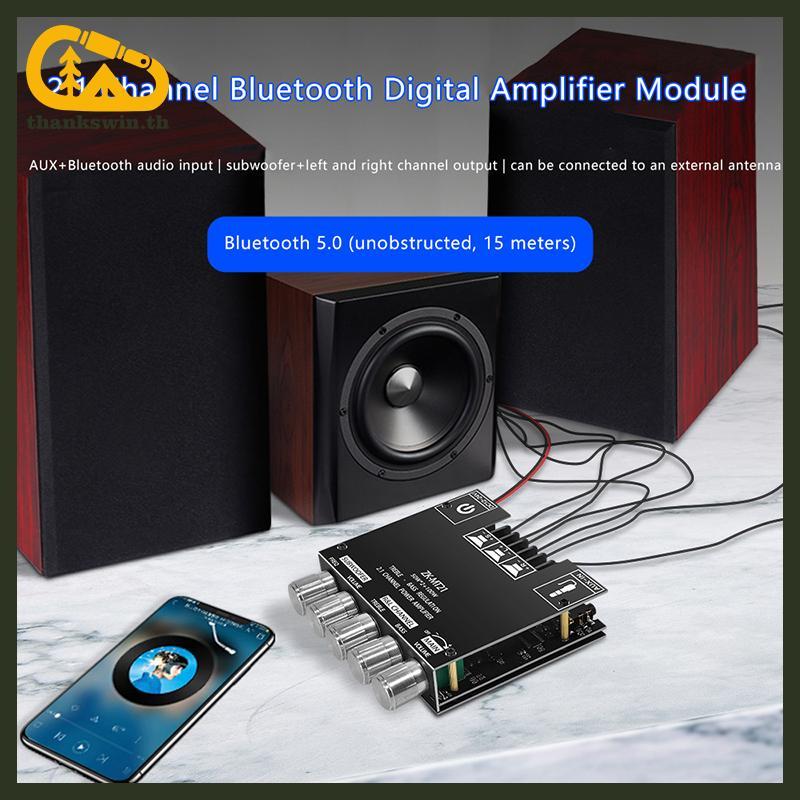 Thankswin ZK-MT21 ช่องซับวูฟเฟอร์เครื่องขยายเสียง CS8673E 2.1 Power Audio สเตอริโอเครื่องขยายเสียง B