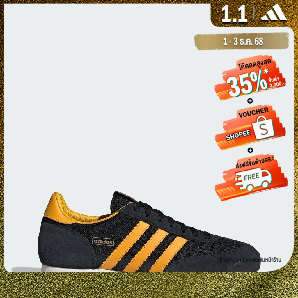 adidas Lifestyle R71 Shoes Men Black JQ2575