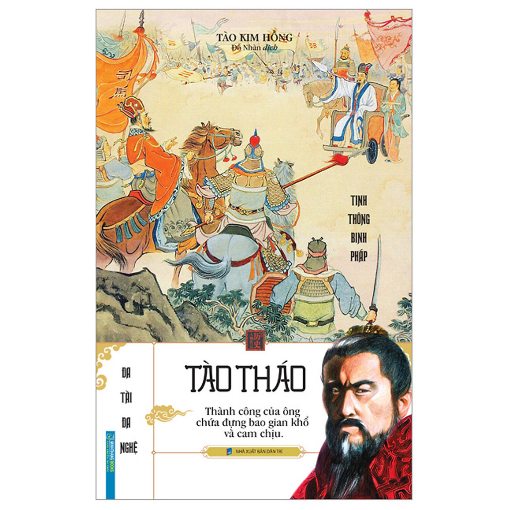 หนังสือ - Cao Cao - ปกแข็ง - Cao Kim Ngan - Minh Thang