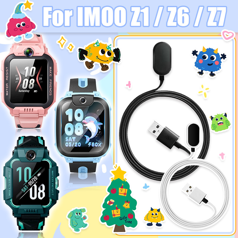 สายชาร์จ imoo Z7 Z1 Z6 Magnetic สำหรับนาฬิกา ไอมู่ รุ่น imoo Phone watch Z7 Z6 Z1 สายชาร์จ