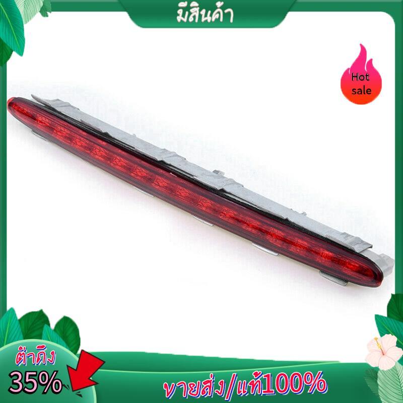 โคมไฟหยุดสําหรับ CLK W209 C209 2002-2009 2098201056