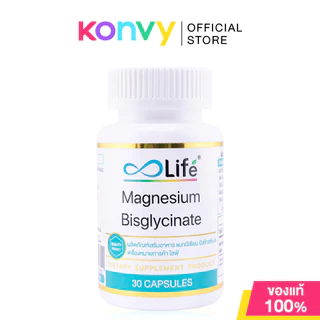 Life Magnesium Bisglycinate 600mg 30 Capsules ไลฟ์ ผลิตภัณฑ์เสริมอาหาร แมกนีเซียม บิสไกลซิเนต.