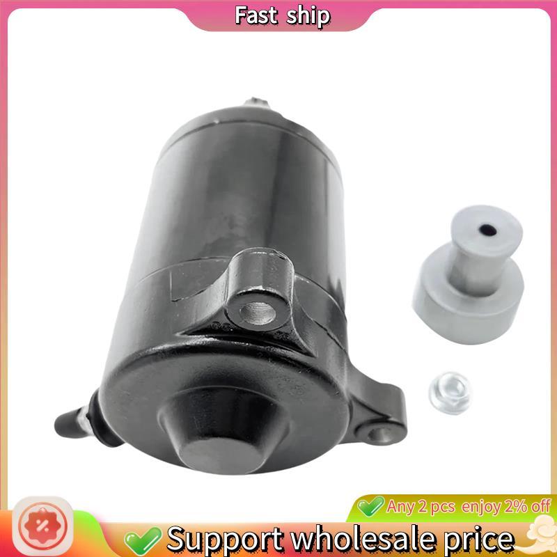 Fast ship- มอเตอร์ 21163-0031 มอเตอร์สําหรับมอเตอร์สําหรับ ZX1400 มอเตอร์สําหรับ ZG1400 สําหรับ ZX14