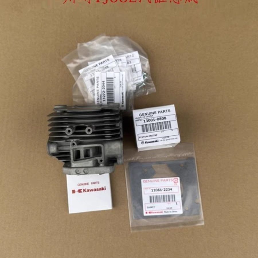 กระบอกสูบ TJ53E KAWASAKI แท้ นำเข้าญี่ปุ่น สำหรับเครื่องตัดหญ้า