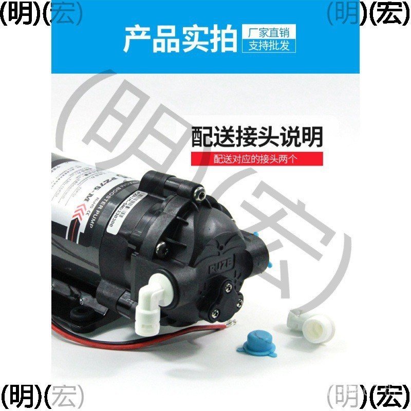 G0G75400 เครื่องกรองน้ํา Commercial Machine ปั๊มน้ํา Self-priming ปั๊มเครื่องกรองน้ําแกลลอน Puze อื่