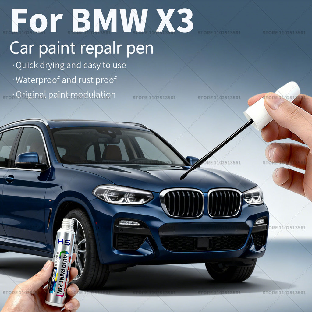 สําหรับ BMW X3 รถซ่อมสีปากกา Touch Up Scratch Remover DIY อุปกรณ์เสริมอัตโนมัติสีฟ้า C1M สีขาว 490 ส