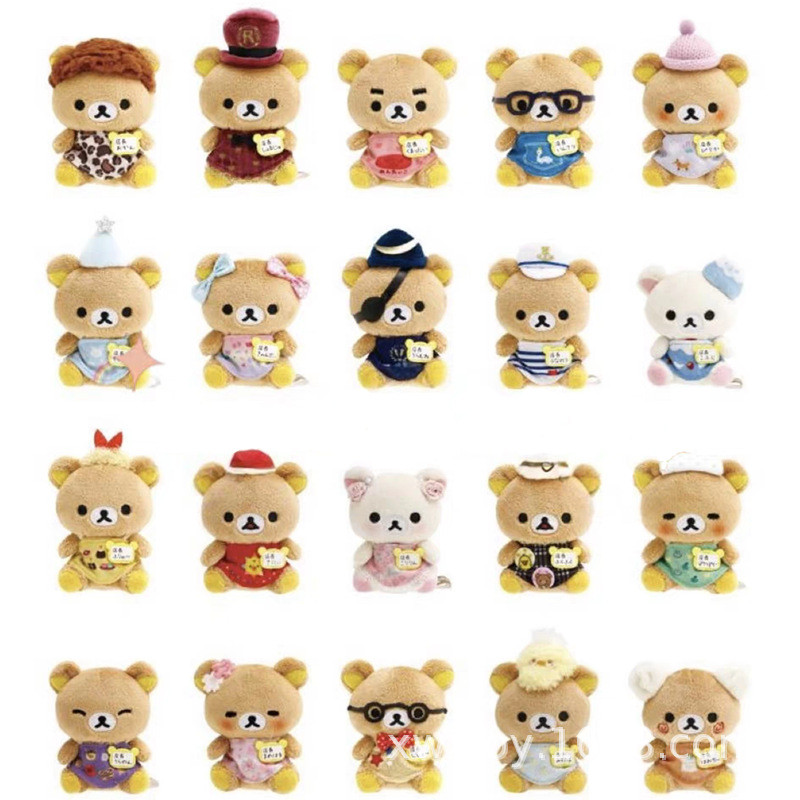 ตุ๊กตาพวงกุญแจ Rilakkuma Store Manager สไตล์การ์ตูน พร้อมให้เป็นของขวัญน่ารัก