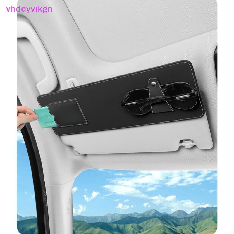 VHDD 1 ชิ้นรถหน้าต่างแว่นตาและการ์ด Blocker Universal รถ Sun Visor Extender สามารถเก็บ Sun Blocker ส