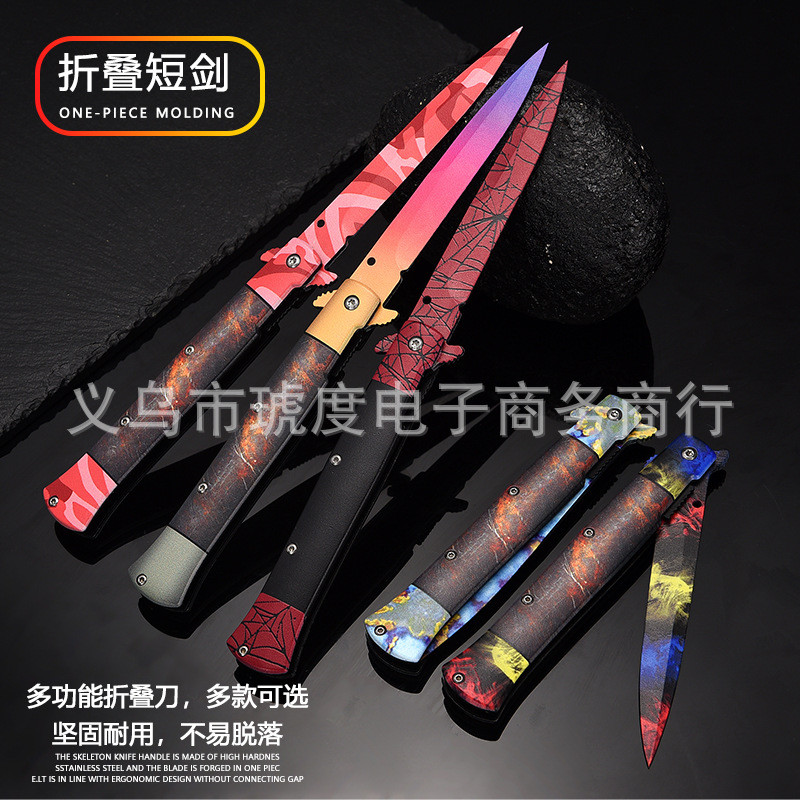 CSGO Peripheral Short Sword Stainless Steel Unsharpened Game Physical Figure Model Quick Open Toy Sk