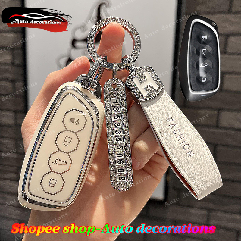 เคสกุญแจรถ TPU สําหรับ Haval 2025 H6 Jolion ปลอกกุญแจขอบเงิน เคสพวงกุญแจ